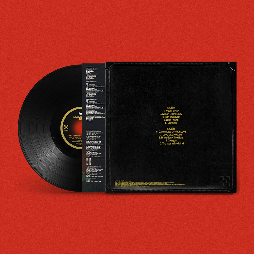 Million Dollar Baby 12" BLACK VINYL WITH PRINTED INNER