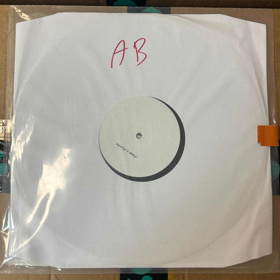 Test Pressing - Graham Parker - 5 Old Souls - 2LP Set
