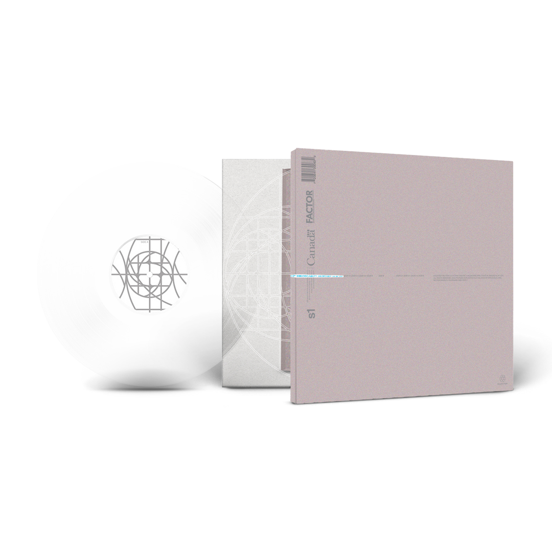 Hildegard - hildegard vinyl box set