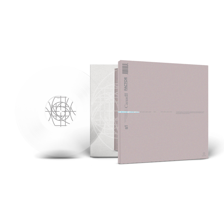 Hildegard - hildegard vinyl box set