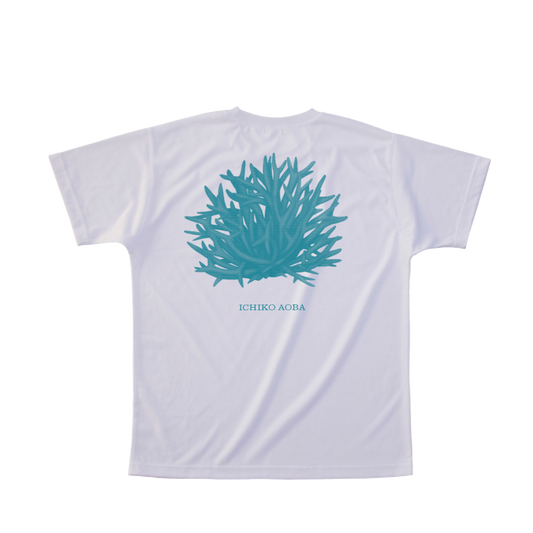 Blue Coral T-shirt
