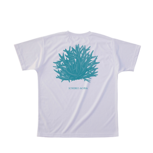 Blue Coral T-shirt