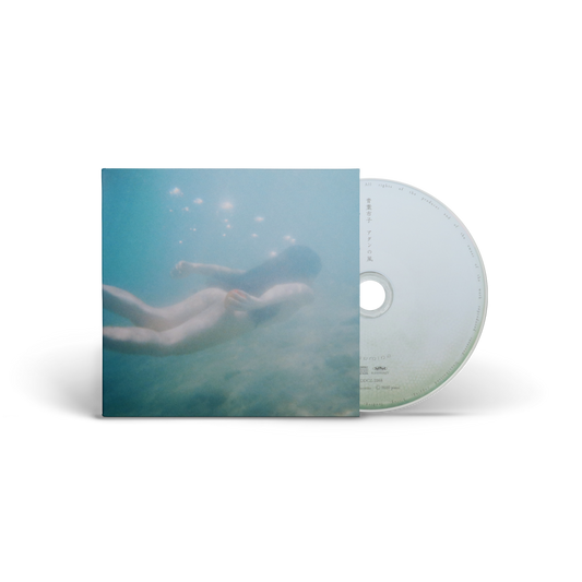 Windswept Adan | CD